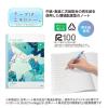 「プラス ノート COE365 college セミB5 6.5mm罫 雨の日 77645 1セット(3冊)」の商品サムネイル画像5枚目