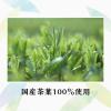 「伊藤園 茶の間 500ml 1セット（6本） お茶 緑茶 ペットボトル 【接客】【来客】」の商品サムネイル画像5枚目