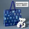 「（ロハコ限定）ニベアメン 乳液 アクティブエイジ ＋ 集中ケアクリーム ＋ NIVEA親子くまちゃん付 ギフトセット」の商品サムネイル画像3枚目