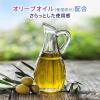 「ラックス(LUX) セレスティアル エスケープ ボディミルク 300g ユニリーバ」の商品サムネイル画像6枚目