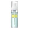 「【アウトレット】フレッシュメイド レディーゴーVMショット HY 16mL 潤い・毛穴タイプ BCLカンパニー　美容液　保湿」の商品サムネイル画像2枚目