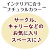 「【ワゴンセール】犬猫用 毛布 Cuna ニットブランケット M アドメイト」の商品サムネイル画像8枚目