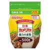 「【ワゴンセール】日清 カメリヤ＜チャック付＞ 強力粉麦粉 500g 1セット（2個） 日清製粉ウェルナ（わけあり品）」の商品サムネイル画像2枚目