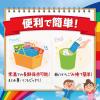「【ワゴンセール】TBC ビューティーサポート コラーゲン2000mg 200ml 1箱（24本入）（わけあり品）」の商品サムネイル画像5枚目