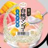 「【ワゴンセール】たらみ 贅沢白桃マンゴー ミルク寒天 6個 ゼリー お菓子 洋菓子（わけあり品）」の商品サムネイル画像2枚目