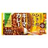 「【ワゴンセール】エスビー食品 ワンミートディッシュ キーマカレー＜ひき肉ひとつでおいしくごはん＞ 中辛 4皿分×2 1セット（2箱）（わけあり品）」の商品サムネイル画像2枚目