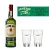 「ジェムソン スタンダード アイリッシュウイスキー 700ml 1本 オリジナルグラス2個付き ウィスキー 箱入 ギフト ペルノ・リカール」の商品サムネイル画像2枚目