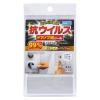 「【アウトレット】ワイズ 抗ウイルス ドアノブ用シール 約10×3.7cm（シート1枚あたり）×8枚入/個 1セット（12個）」の商品サムネイル画像2枚目