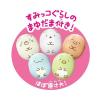「アガツマ くみコロパーク すみっコぐらしスタンダードセット 4971404320147 1個」の商品サムネイル画像2枚目
