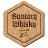 「サントリー ウィスキー 角瓶 700ml 1本 オリジナルコースター付」の商品サムネイル画像8枚目