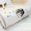 「【ワゴンセール】【数量限定】 キャットトンネル 猫 もち様Ver 猫おもちゃ 猫壱」の商品サムネイル画像6枚目