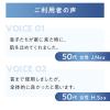 「パーフェクトワン オールインワン 薬用ホワイトニングジェル 75g 新日本製薬」の商品サムネイル画像8枚目