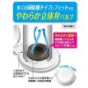 「STM ふとん圧縮パック L 2枚入 1個 東和産業」の商品サムネイル画像6枚目
