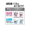 「STM ふとん圧縮パック L 2枚入 1個 東和産業」の商品サムネイル画像7枚目