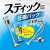 「STM ふとん圧縮パック L 2枚入 1個 東和産業」の商品サムネイル画像9枚目