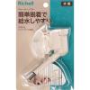 「Nウォーターノズル 犬用 アイボリー 1個 リッチェル」の商品サムネイル画像2枚目