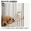 「Nウォーターノズル 犬用 アイボリー 1個 リッチェル」の商品サムネイル画像3枚目