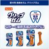 「Hartz（ハーツ）グリップガム S 2本入 ベーコン味 1個 犬 おやつ デンタルケア」の商品サムネイル画像2枚目