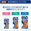 「Hartz（ハーツ）グリップガム S 2本入 ベーコン味 1個 犬 おやつ デンタルケア」の商品サムネイル画像5枚目