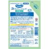 「ペットキレイ 泡リンスインシャンプー 犬用 肌ケア 詰め替え 180ml 3個 ライオンペット」の商品サムネイル画像3枚目
