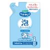 「ペットキレイ 泡リンスインシャンプー 犬用 ニオイクリア 詰め替え 180ml 3個 ライオンペット」の商品サムネイル画像2枚目