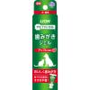 「歯みがきジェル ペットキッス（PETKISS）犬猫用 アップルの香 国産 40g 3本 ライオンペット」の商品サムネイル画像2枚目