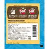 「【ワゴンセール】【ドリップコーヒー】Heritage Japan ライオンドリップコーヒー オリジナル 1箱(12袋入)（わけあり品）」の商品サムネイル画像6枚目