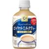 「【ワゴンセール】ポッカサッポロ カフェドクリエ ミルクティー 270ml 1箱（24本入）（わけあり品）」の商品サムネイル画像2枚目
