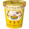 「【ワゴンセール】勝プヌードル カップヌードル カレー 受験生応援パッケージ 3個 日清食品 カップ麺（わけあり品）」の商品サムネイル画像4枚目