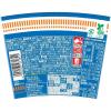 「【ワゴンセール】勝プヌードル カップヌードル シーフードヌードル 受験生応援パッケージ 3個 日清食品 カップ麺（わけあり品）」の商品サムネイル画像3枚目