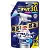 「バスマジックリン エアジェット 除菌EX ハーバルクリア 詰め替え 特大 700ml 1セット（3個） 花王」の商品サムネイル画像2枚目