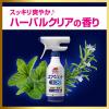 「バスマジックリン エアジェット 除菌EX ハーバルクリア 詰め替え 特大 700ml 1セット（3個） 花王」の商品サムネイル画像8枚目
