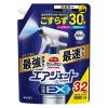 「バスマジックリン エアジェット 除菌EX ハーバルクリア 詰め替え 超特大 1000ml 1セット（2個） 花王」の商品サムネイル画像2枚目