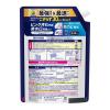 「バスマジックリン エアジェット 除菌EX ハーバルクリア 詰め替え 超特大 1000ml 1セット（2個） 花王」の商品サムネイル画像3枚目
