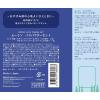 「【ギフト】 入浴剤 ムーミン バスパウダー2種セット 1セット（40g×3包）グローバルプロダクトプランニング」の商品サムネイル画像6枚目