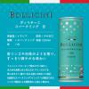 「缶ワイン イタリア　ボッリチーニ3種 飲み比べセット スパークリングワイン　250ml ギフトBOX入り 1箱（9本入）　飲み切り」の商品サムネイル画像6枚目