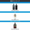 「UCC上島珈琲 UCC COLD BREW DECAF（コールドブリュー デカフェ）280ml 1セット（6本）」の商品サムネイル画像7枚目