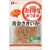 「お得なおつまみ黄金さきいか 2袋 なとり おつまみ 珍味」の商品サムネイル画像2枚目