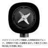 「【アウトレット】ツヴィリング （Zwilling） エンフィニジー パーソナルブレンダー ブラック 53101-101-0 1台」の商品サムネイル画像3枚目