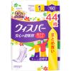 「ウィスパー 安心の超吸収 吸水ケア 尿もれパッド 150cc 35cm 1パック（44枚入） P＆G 尿漏れ」の商品サムネイル画像2枚目