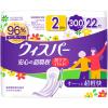 「ウィスパー 安心の超吸収 吸水ケア 尿もれパッド 300cc 37cm 1セット（110枚：22枚入×5パック） P＆G 尿漏れ」の商品サムネイル画像2枚目