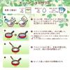 「日清製粉ウェルナ 日清 糖質50%オフ ホットケーキミックス 約4枚分 1セット（1個×2）」の商品サムネイル画像6枚目