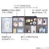 「【アウトレット】myfa（ミファ）コレクションスタンドL シフォンベージュ 1個 LIHIT LAB.（リヒトラブ）」の商品サムネイル画像3枚目
