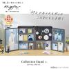 「【アウトレット】myfa（ミファ）コレクションスタンドL チャコールブラック 1個 LIHIT LAB.（リヒトラブ）」の商品サムネイル画像2枚目