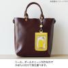 「myfa（ミファ）カードスタンドケース ミントグリーン 伸縮リール付き 1セット（2個） LIHIT LAB.（リヒトラブ）」の商品サムネイル画像6枚目