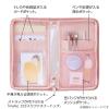 「myfa（ミファ）デコレーションポーチ パウダーブルー 1セット（2個） LIHIT LAB.（リヒトラブ）」の商品サムネイル画像4枚目