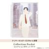 「myfa（ミファ）コレクションポケット ワイド A4 30穴 クリアファイル用 10枚入 1セット（5袋） LIHIT LAB.」の商品サムネイル画像3枚目