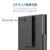 「【アウトレット】エレコム メモリカードケース メモリークリップ マルチ アルミタイプ クリップ付 ブラック CMC-SDCAL04BK 1個」の商品サムネイル画像8枚目