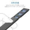 「【アウトレット】エレコム メモリカードケース microSD アルミ クリップ付 Sサイズ ブラック CMC-SDCAL03BK 1個　収納」の商品サムネイル画像6枚目