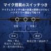 「【アウトレット】エレコム Lightningイヤホン マイク付 耳栓タイプ 10.0mmドライバ ブルー EHP-LGB10MBU 1個」の商品サムネイル画像4枚目